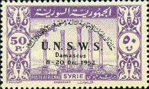 Colnect-1481-505-Overprint-on-Plane-and-Kanawat-at-Djebel-Druze.jpg