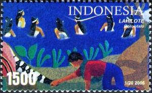 Colnect-1586-643-Indonesian-Folktales---Lahilote.jpg