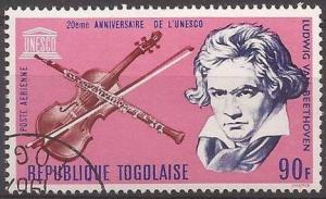 Colnect-1650-342-Ludwig-van-Beethoven-1770%E2%80%931827.jpg