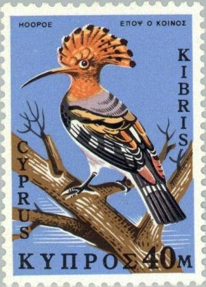 Colnect-171-840-Eurasian-Hoopoe-Upupa-epops.jpg