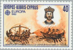 Colnect-175-280-EUROPA-CEPT-1982---Byzantine-battleship-Portrait-of-Emperor.jpg