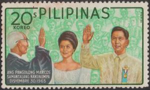 Colnect-1777-365-Marcos-And-Imelda-Inauguration.jpg