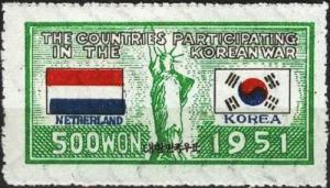 Colnect-1910-251-Netherland--amp--Korean-Flags.jpg