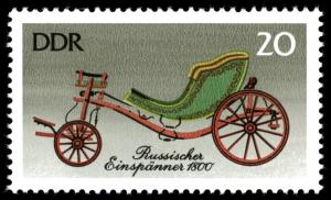 Colnect-1979-912-Russian-one-horse-carriage.jpg