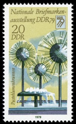 Colnect-1980-521-Dandelion-fountain.jpg