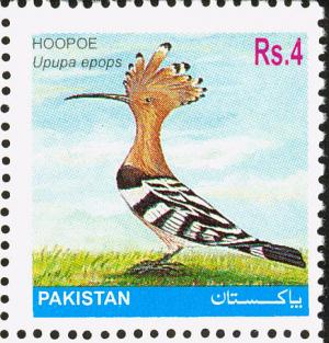 Colnect-2012-226-Eurasian-Hoopoe-Upupa-epops.jpg