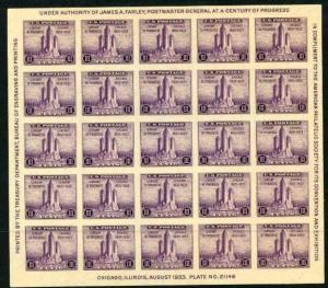 Colnect-204-257-American-Philatelic-Society.jpg