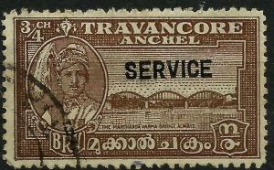 Colnect-2110-735-Maharaja-and-Marthanda-Varma-Bridge-Alwaye-overprint.jpg