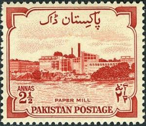 Colnect-2325-597-Khanpur-Paper-Mills.jpg