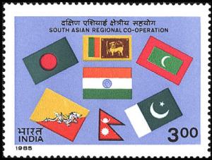 Colnect-2524-655-South-Asian-Regional-Co-operation.jpg