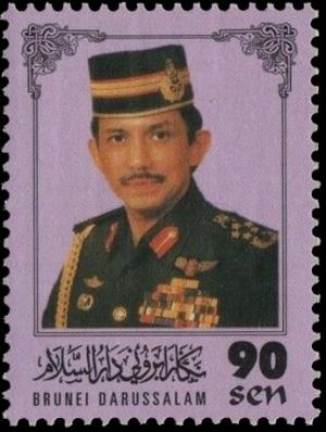 Colnect-2755-599-Sultan-Hassanal-Bolkiah.jpg