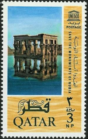 Colnect-2831-110-Trajan%E2%80%99s-kiosk-Philae.jpg