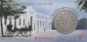 Colnect-2915-312-The-Romanian-Mint---145-years.jpg