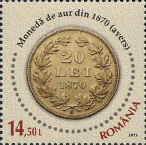 Colnect-2915-313-The-Romanian-Mint---145-years.jpg