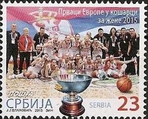 Colnect-2991-889-Serbia-2015-European-Champions-in-Basketball---Women.jpg