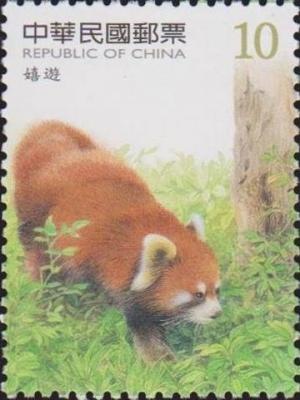 Colnect-3008-498-Red-Panda-Ailurus-fulgens.jpg