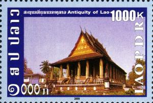 Colnect-3073-642-Antiquity-of-Lao.jpg