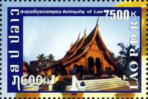 Colnect-3073-645-Antiquity-of-Lao.jpg