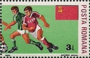 Colnect-3199-828-Ireland-vs-Soviet-Union.jpg