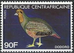 Colnect-3516-337-Schlegel--s-Francolin-Francolinus-schlegelii.jpg