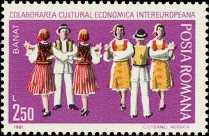 Colnect-4266-888-Dancers-from-Banat.jpg