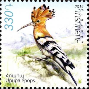 Colnect-4422-842-Eurasian-Hoopoe-Upupa-epops.jpg