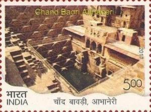 Colnect-4637-894-Chand-Baori-Abhaneri.jpg