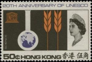 Colnect-5178-263-20th-Anniversary-of-UNESCO.jpg