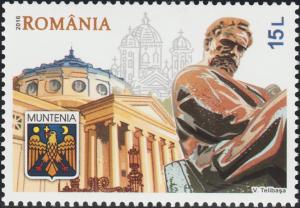 Colnect-5884-093-Bucharest-Romanian-Athenaeum---Ion-I-C-Br%C4%83tianu.jpg