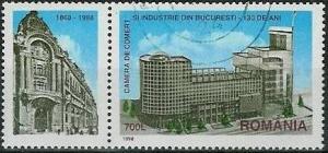 Colnect-754-934-Chamber-of-Commerce-and-Industry-Bucharest-130th-Anniv.jpg