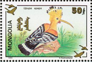 Colnect-860-500-Eurasian-Hoopoe-Upupa-epops.jpg