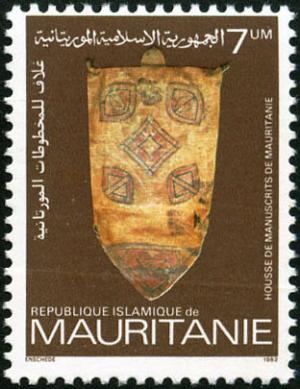 Colnect-998-900-Ancient-manuscripts-of-Mauritania.jpg