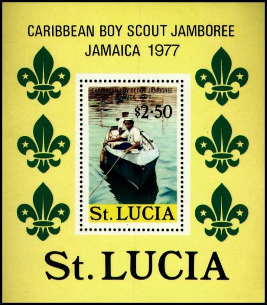 Colnect-2725-228-Carribean-Boy-Scout-Jambor%C3%A9e.jpg