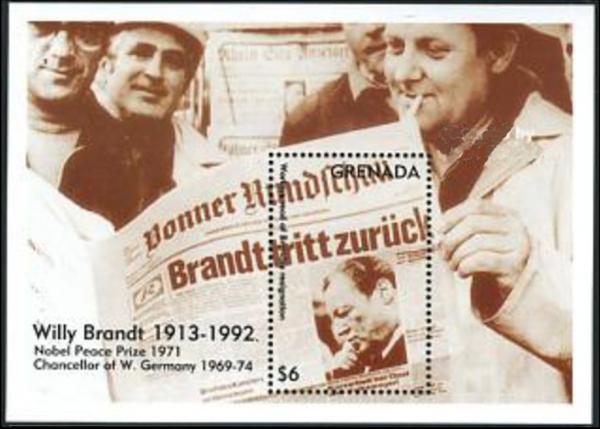 Colnect-4605-641-Willy-Brandt-1st-anniv-of-death.jpg