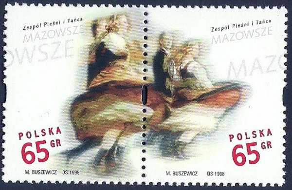 Colnect-4813-788-Mazowsze-Song-and-Dance-Ensemble-50th-Anniv.jpg