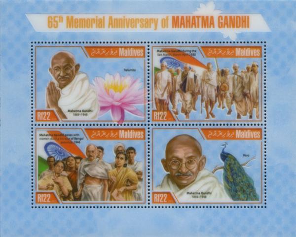 Colnect-5184-288-65th-Memorial-Anniversary-of-Mahatma-Gandhi.jpg