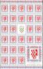 Colnect-5632-592-Croatian-Coat-of-Arms-Sheet.jpg