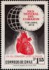 Colnect-4509-805-Human-Heart-and-Globe.jpg