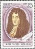 Colnect-195-579-350th-Birth-Anniversary-of-Jean-Racine.jpg