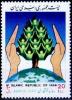 Colnect-2121-102-Tree-hands-part-of-the-globe.jpg