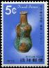 Colnect-4822-966-Antique-Sake-Pot.jpg