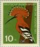 Colnect-152-438-Eurasian-Hoopoe-Upupa-epops.jpg