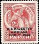 Colnect-1555-856-Papuan-art---overprinted.jpg