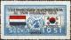 Colnect-1910-252-Netherland--amp--Korean-Flags.jpg