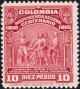 Colnect-2386-535-Bolivar-demanding-liberation-of-Slaves.jpg