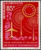 Colnect-2506-739-African-Postal-Union-Issue.jpg