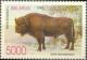 Colnect-2508-512-European-Bison-Bison-bonasus.jpg