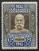 Colnect-2979-166-Emperor-Franz-Joseph-reign-1848-1916.jpg