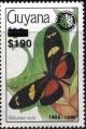 Colnect-3453-659-Postman-Heliconius-vicini.jpg