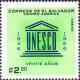 Colnect-4860-075-20th-anniversary-of-UNESCO.jpg